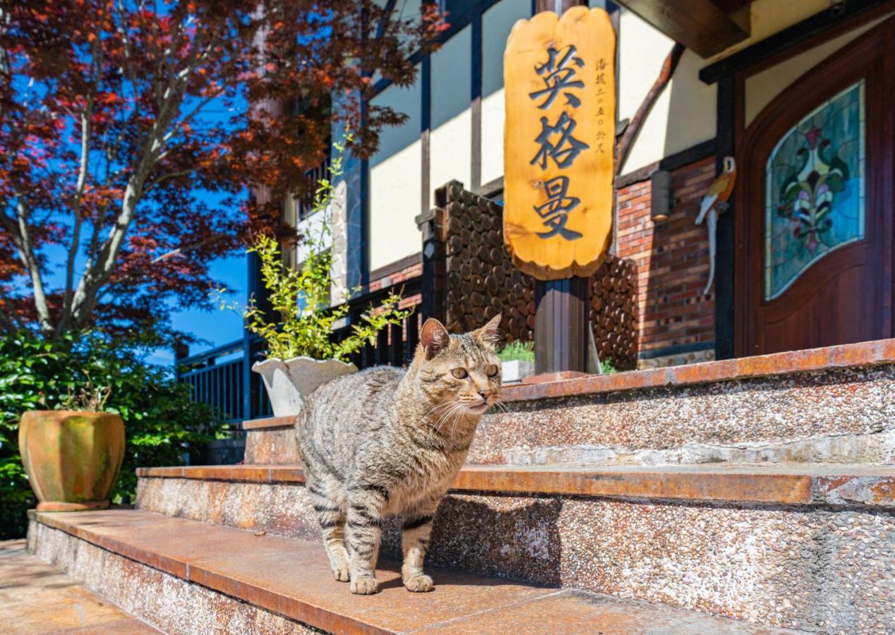 清境英格曼花園民宿 Renai Luaran gambar